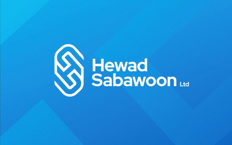 HS Identity